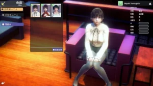 HoneySelect2Libido DX